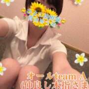 ヒメ日記 2025/03/25 11:41 投稿 青山ゆうな ハレ系 ひよこ治療院(中州)