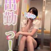 ヒメ日記 2025/03/26 12:10 投稿 青山ゆうな ハレ系 ひよこ治療院(中州)