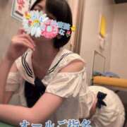 ヒメ日記 2025/03/27 09:38 投稿 青山ゆうな ハレ系 ひよこ治療院(中州)