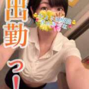 ヒメ日記 2025/04/14 16:09 投稿 青山ゆうな ハレ系 ひよこ治療院(中州)