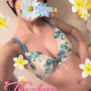 ヒメ日記 2025/04/15 07:49 投稿 青山ゆうな ハレ系 ひよこ治療院(中州)