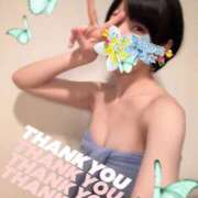 ヒメ日記 2025/04/18 00:20 投稿 青山ゆうな ハレ系 ひよこ治療院(中州)