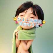 ヒメ日記 2025/04/19 08:12 投稿 青山ゆうな ハレ系 ひよこ治療院(中州)