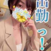 ヒメ日記 2025/05/07 14:20 投稿 青山ゆうな ハレ系 ひよこ治療院(中州)