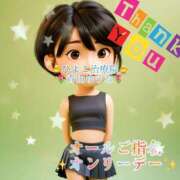 ヒメ日記 2025/06/07 02:11 投稿 青山ゆうな ハレ系 ひよこ治療院(中州)