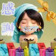 ヒメ日記 2025/06/10 12:38 投稿 青山ゆうな ハレ系 ひよこ治療院(中州)