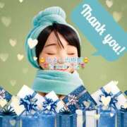 ヒメ日記 2025/06/27 15:33 投稿 青山ゆうな ハレ系 ひよこ治療院(中州)