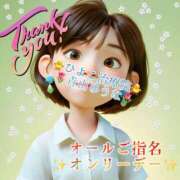 ヒメ日記 2025/07/06 02:19 投稿 青山ゆうな ハレ系 ひよこ治療院(中州)