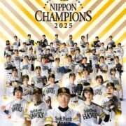 ヒメ日記 2025/10/30 22:46 投稿 青山ゆうな ハレ系 ひよこ治療院(中州)