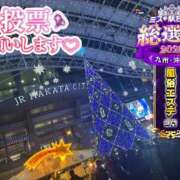 ヒメ日記 2025/11/24 00:26 投稿 青山ゆうな ハレ系 ひよこ治療院(中州)