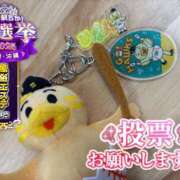 ヒメ日記 2025/11/26 00:47 投稿 青山ゆうな ハレ系 ひよこ治療院(中州)