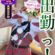 ヒメ日記 2025/12/05 14:54 投稿 青山ゆうな ハレ系 ひよこ治療院(中州)