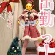 青山ゆうな 治療院占拠っ！🌷青山 ハレ系 ひよこ治療院(中州)