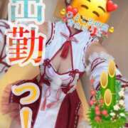 ヒメ日記 2026/01/02 12:22 投稿 青山ゆうな ハレ系 ひよこ治療院(中州)