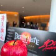 ヒメ日記 2026/01/20 01:24 投稿 青山ゆうな ハレ系 ひよこ治療院(中州)