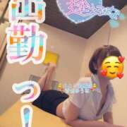 ヒメ日記 2026/01/25 12:18 投稿 青山ゆうな ハレ系 ひよこ治療院(中州)