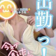 ヒメ日記 2026/01/31 12:22 投稿 青山ゆうな ハレ系 ひよこ治療院(中州)