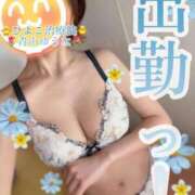 ヒメ日記 2026/02/12 14:59 投稿 青山ゆうな ハレ系 ひよこ治療院(中州)