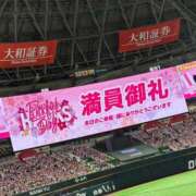 ヒメ日記 2026/02/13 01:11 投稿 青山ゆうな ハレ系 ひよこ治療院(中州)