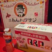ヒメ日記 2025/06/24 07:39 投稿 なな 恋愛生欲情の扉
