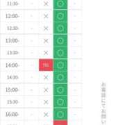 ヒメ日記 2024/03/30 17:36 投稿 当麻　実心 プルプル札幌性感エステ はんなり