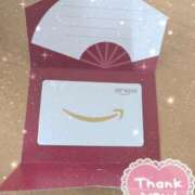 ヒメ日記 2025/10/25 12:18 投稿 当麻　実心 プルプル札幌性感エステ はんなり