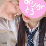 ヒメ日記 2025/10/26 18:18 投稿 当麻　実心 プルプル札幌性感エステ はんなり