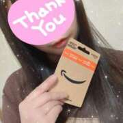 ヒメ日記 2025/12/16 18:36 投稿 当麻　実心 プルプル札幌性感エステ はんなり