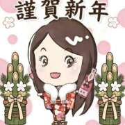 ヒメ日記 2026/01/02 11:03 投稿 当麻　実心 プルプル札幌性感エステ はんなり