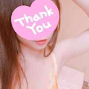 ヒメ日記 2026/02/08 18:18 投稿 当麻　実心 プルプル札幌性感エステ はんなり