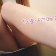 ヒメ日記 2025/03/12 20:18 投稿 りあ ANNEX（アネックス）