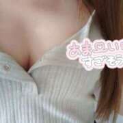 ヒメ日記 2025/09/14 13:30 投稿 りあ ANNEX（アネックス）