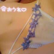 ヒメ日記 2025/12/13 13:33 投稿 りあ ANNEX（アネックス）