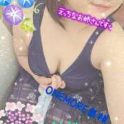 ヒメ日記 2025/06/25 00:59 投稿 いずみ One More 奥様　松戸店