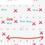 ヒメ日記 2025/07/22 23:19 投稿 いずみ One More 奥様　松戸店