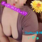ヒメ日記 2025/07/29 17:19 投稿 いずみ One More 奥様　松戸店