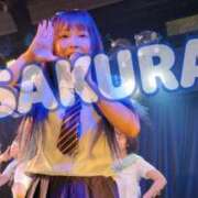 ヒメ日記 2025/08/05 14:03 投稿 さくら ニューグランド