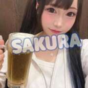 ヒメ日記 2025/09/11 06:03 投稿 さくら ニューグランド