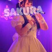 ヒメ日記 2025/09/16 12:27 投稿 さくら ニューグランド