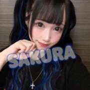 ヒメ日記 2025/09/25 08:33 投稿 さくら ニューグランド