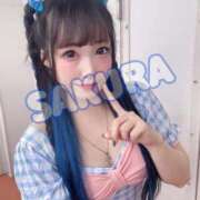 ヒメ日記 2025/09/30 23:53 投稿 さくら ニューグランド