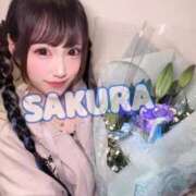 ヒメ日記 2025/10/13 01:43 投稿 さくら ニューグランド