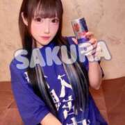 ヒメ日記 2025/10/14 08:13 投稿 さくら ニューグランド