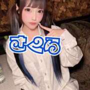 ヒメ日記 2025/10/18 21:03 投稿 さくら ニューグランド