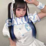 ヒメ日記 2025/10/19 05:53 投稿 さくら ニューグランド