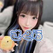 ヒメ日記 2025/10/21 21:13 投稿 さくら ニューグランド