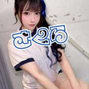 ヒメ日記 2025/10/22 06:23 投稿 さくら ニューグランド