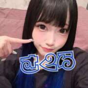 ヒメ日記 2025/10/23 06:05 投稿 さくら ニューグランド