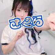 ヒメ日記 2025/10/24 08:43 投稿 さくら ニューグランド