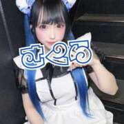 ヒメ日記 2025/11/21 21:46 投稿 さくら ニューグランド